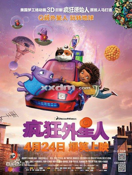 分户公证书怎么办理